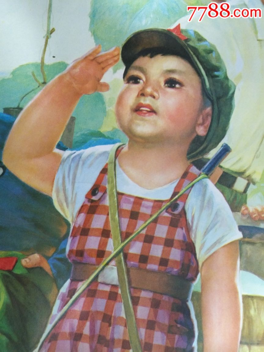 长大要当解放军——辽宁少见题材,非常漂亮