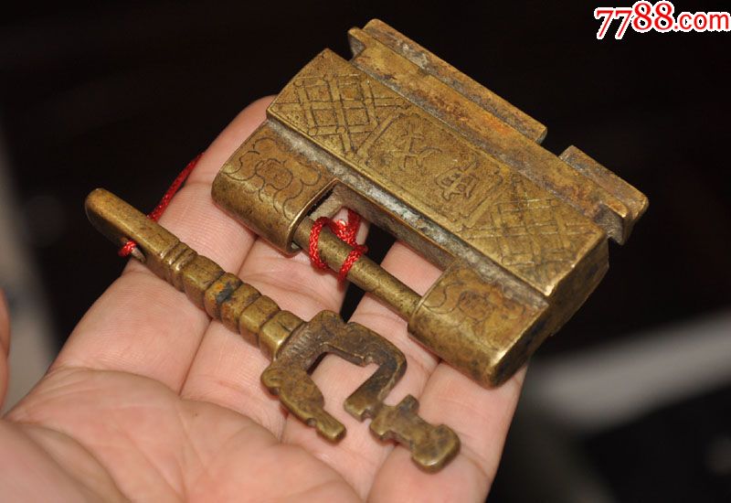 清代丽江铜锁,带年号,原配钥匙