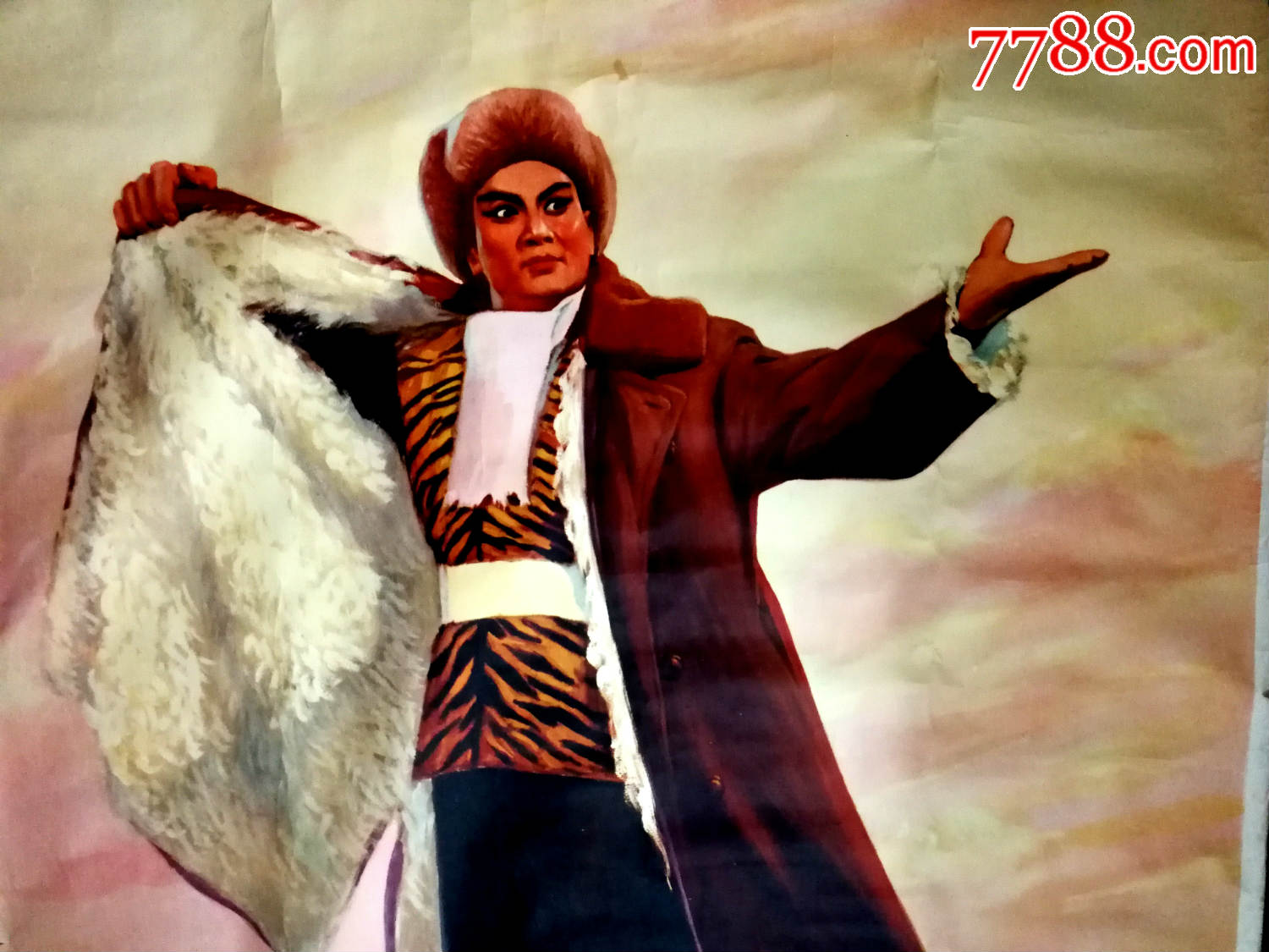 世纪经典样板戏:《抗严寒化冰雪我胸有朝阳》【尺寸107x77公分】!