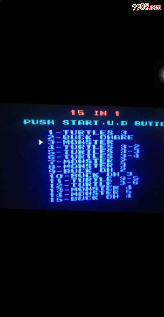 fc黄卡集成块游戏卡15合一、八合一街霸、忍者