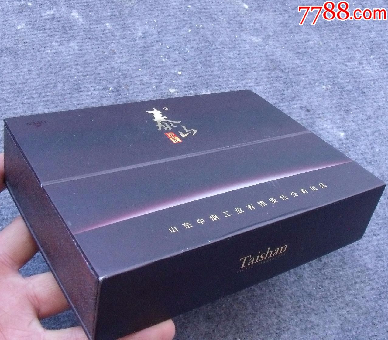 2011年精华泰山佛光国礼纪念3d烟标一套两盒