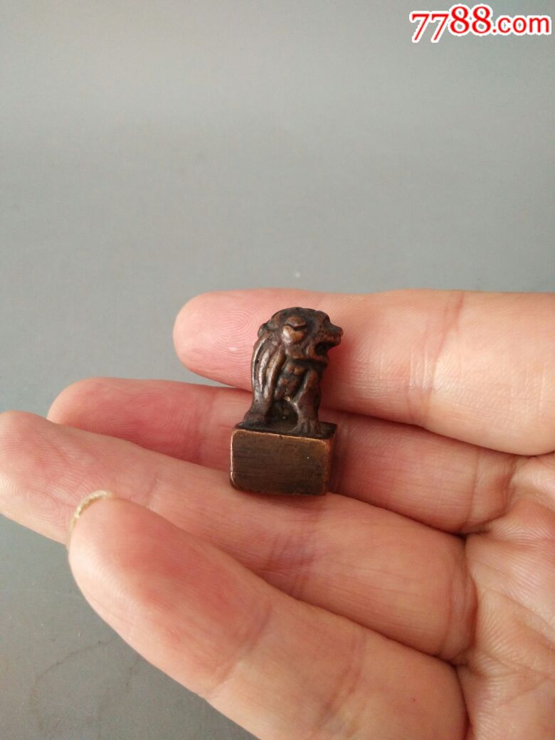 1元拍民国铜狮子扭印章料一个