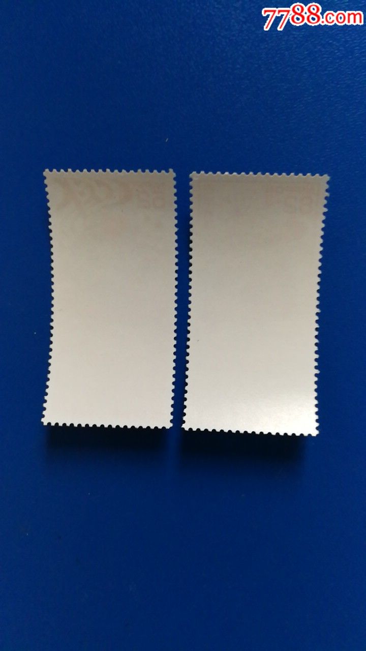 日本生肖票(平成二十八年)