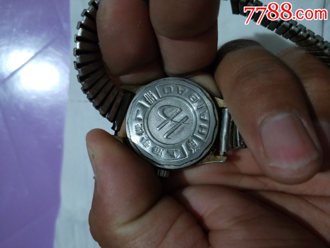 罕见海宝,手表/腕表_第2张