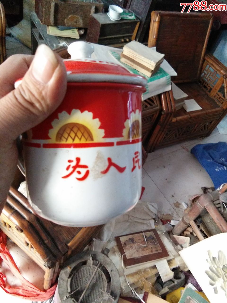 文革为人民服务茶缸