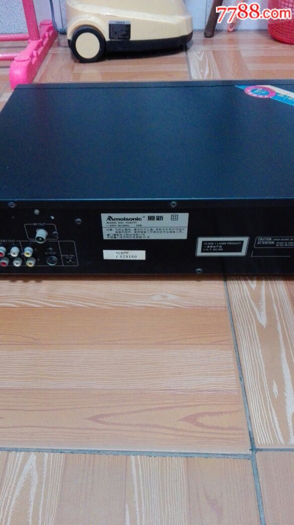 厦新777vcd机