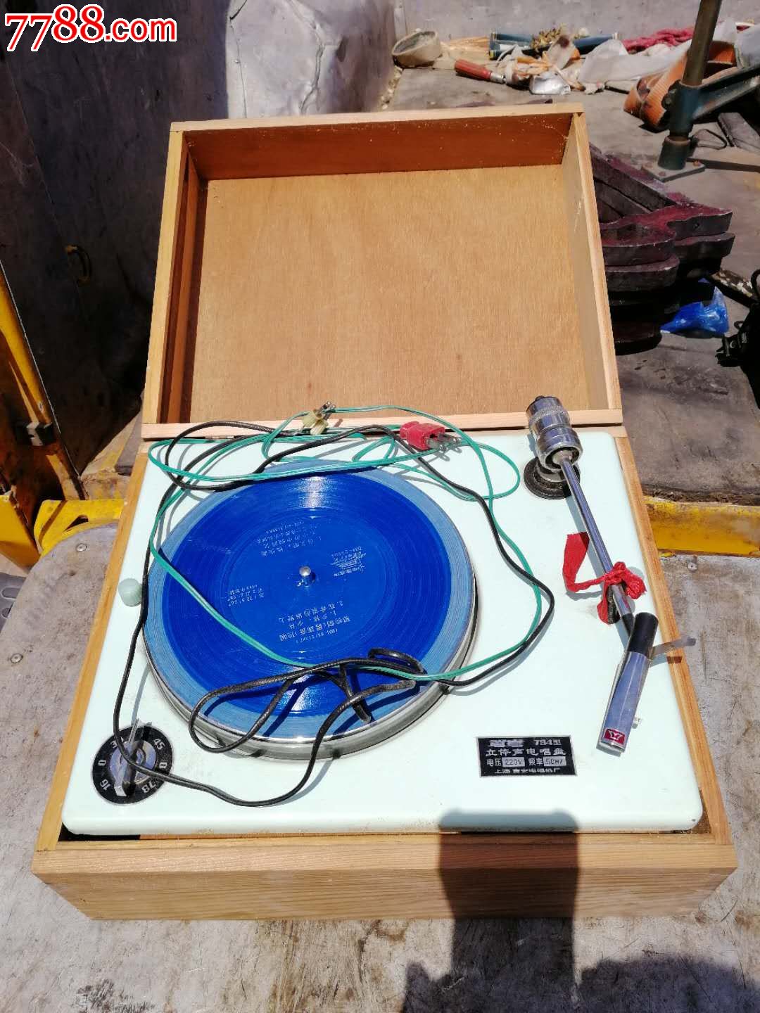 自制唱机,老唱机/留声机_第4张
