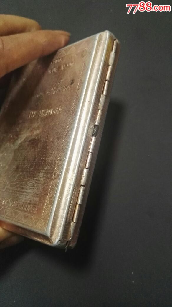 云南玉溪烟厂出品红塔山香烟铝质烟盒