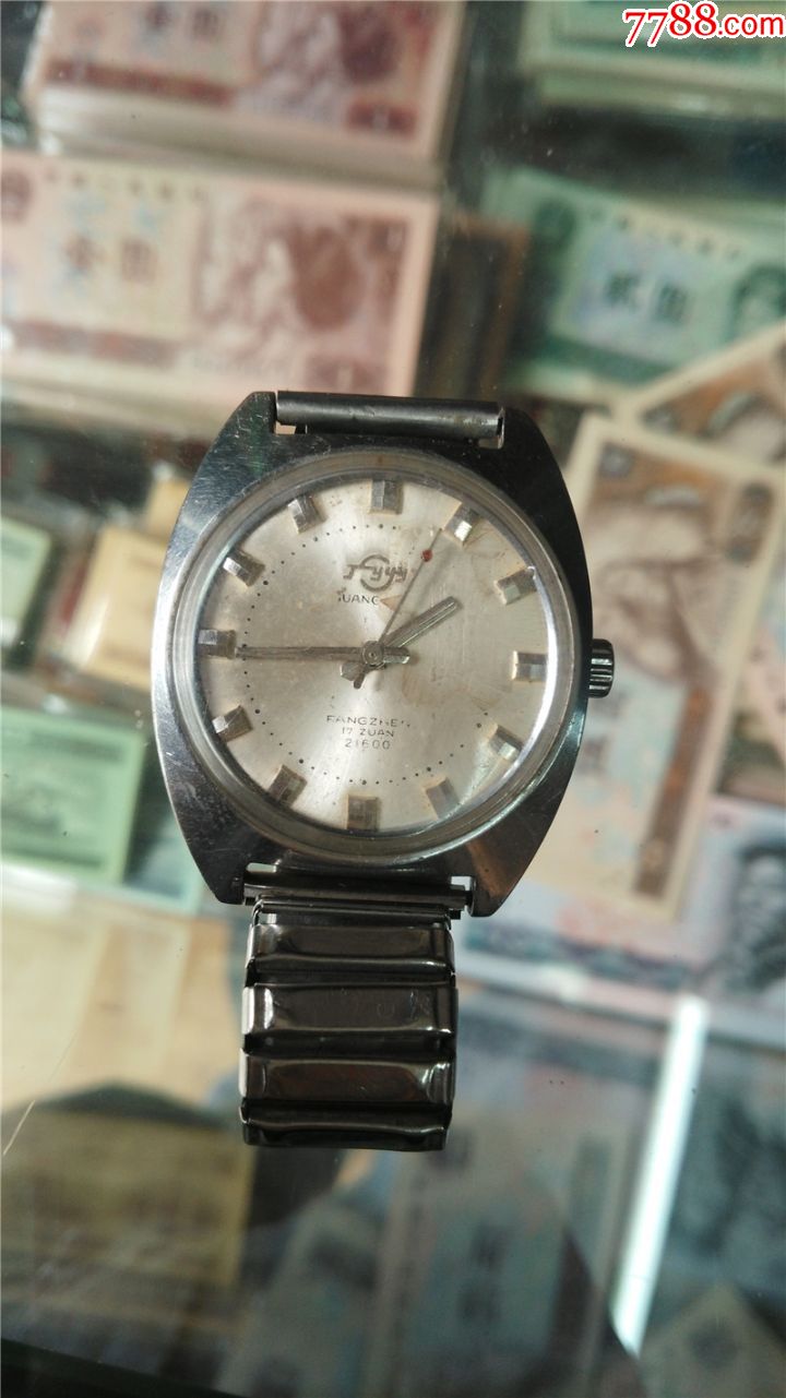 广州牌男机械表_手表/腕表_东收西藏阁【7788收藏__收藏热线】