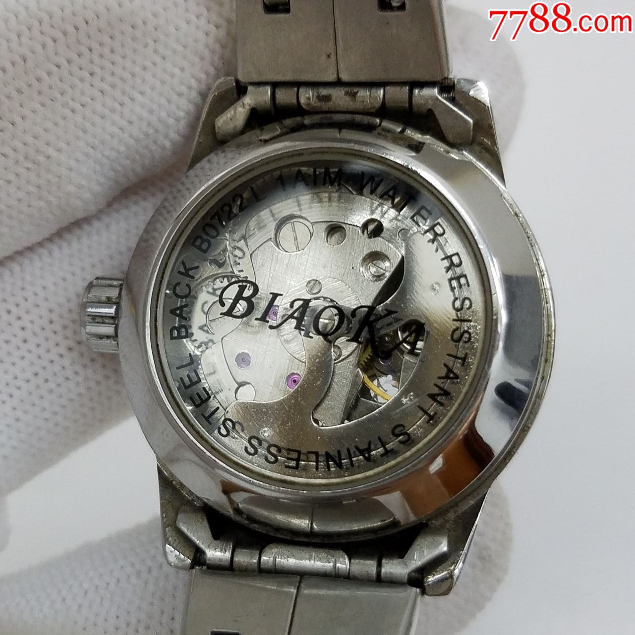 biaoka手表图片及价格图片