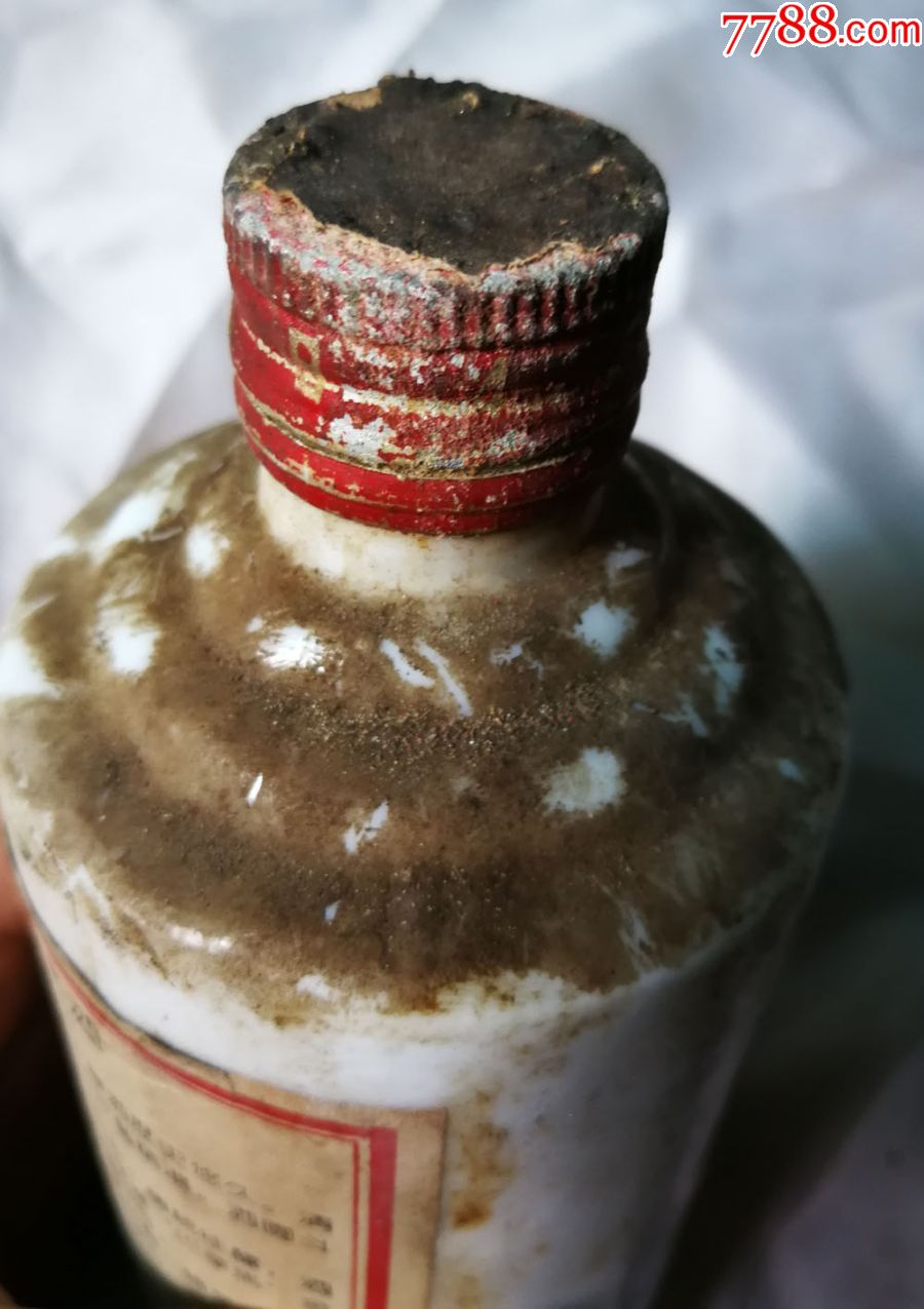 1993年老赖茅酒瓶