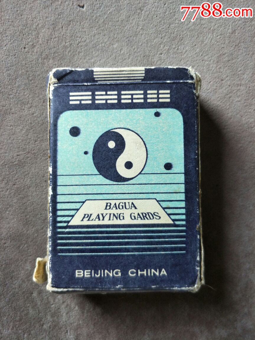早期,八卦扑克,少见