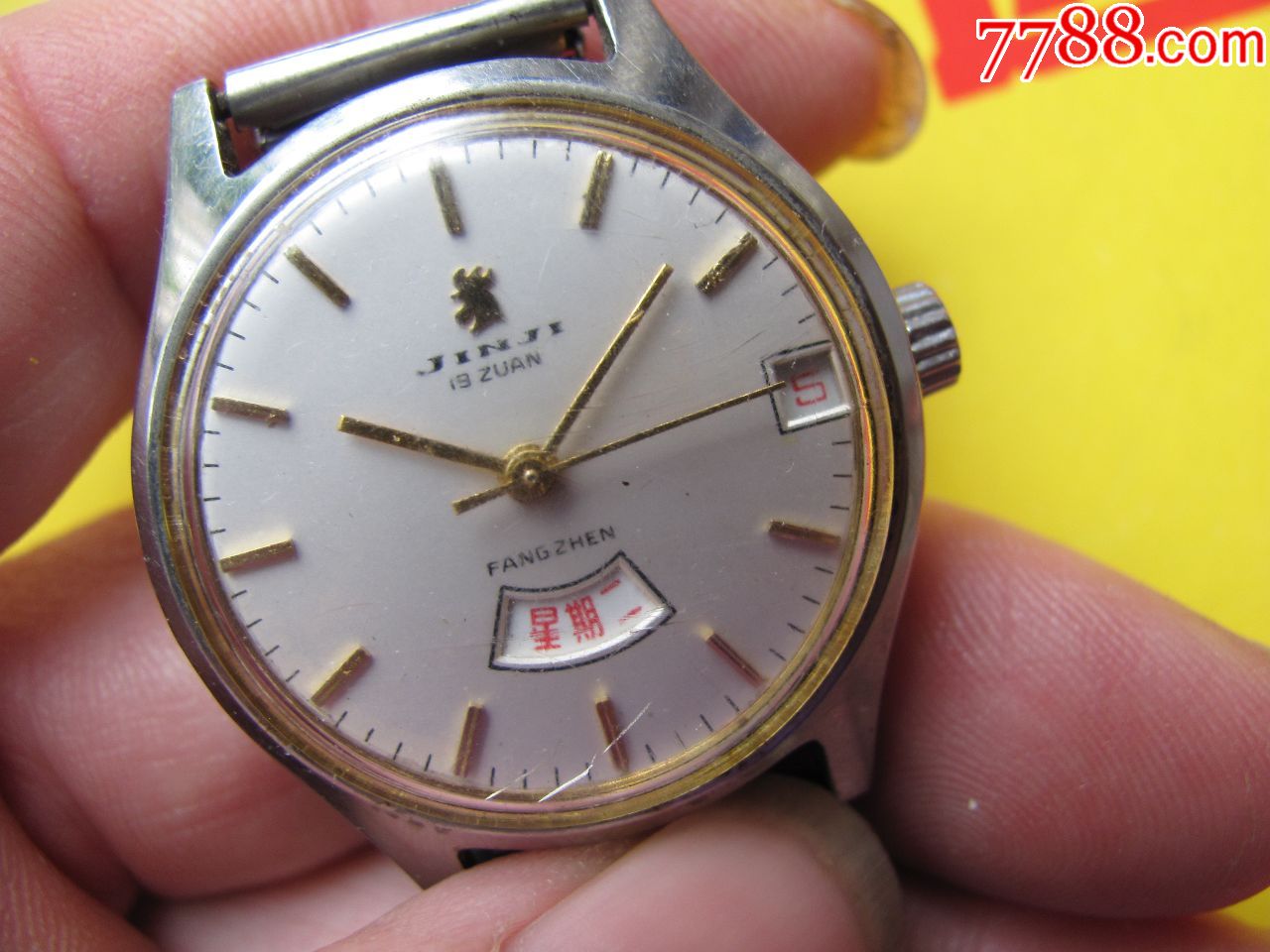 少见的金面双历金鸡中型表一个,手表/腕表_第1张