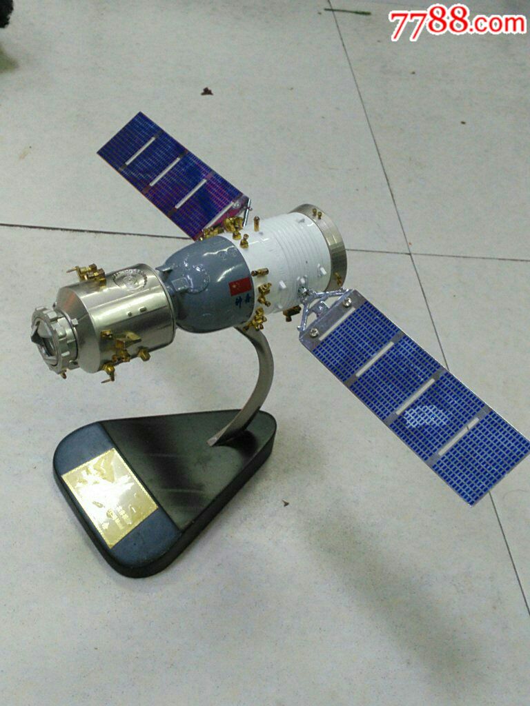 神州十号飞船(1/50)模型