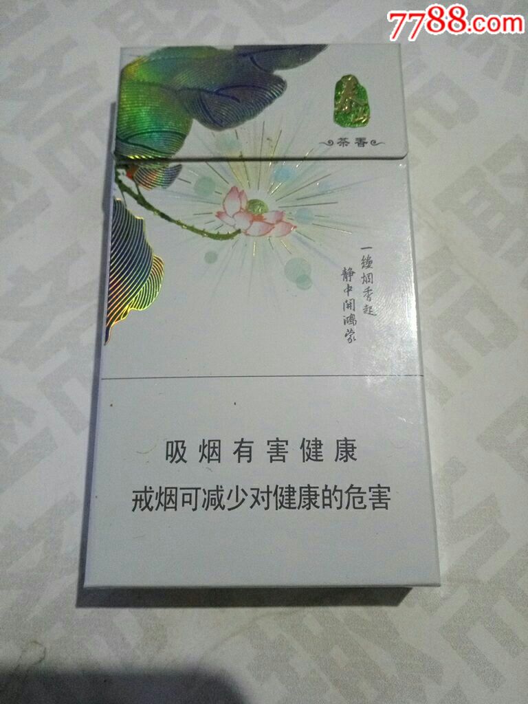 泰山茶香出口专供图片