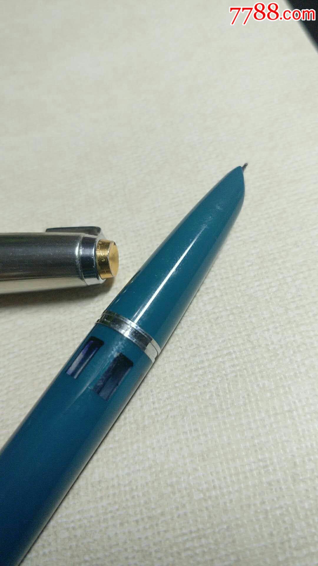 永生经典按动吸水钢笔