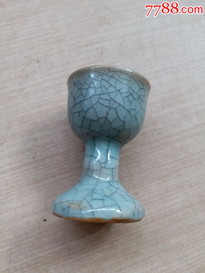 绿釉高足杯碎瓷杯无磕碰