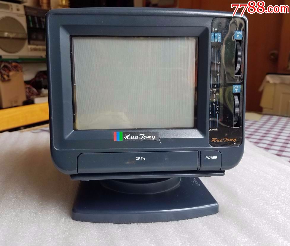 华通迷尔彩色小电视