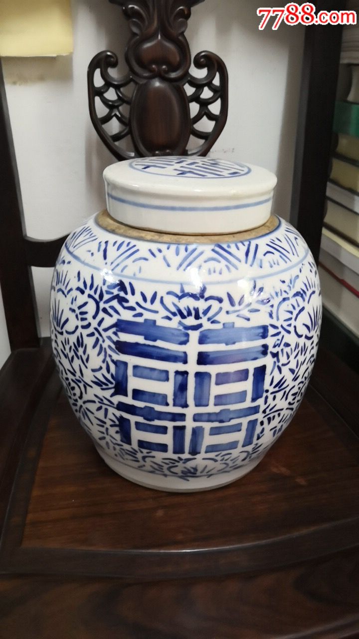 民国(青花双喜罐)