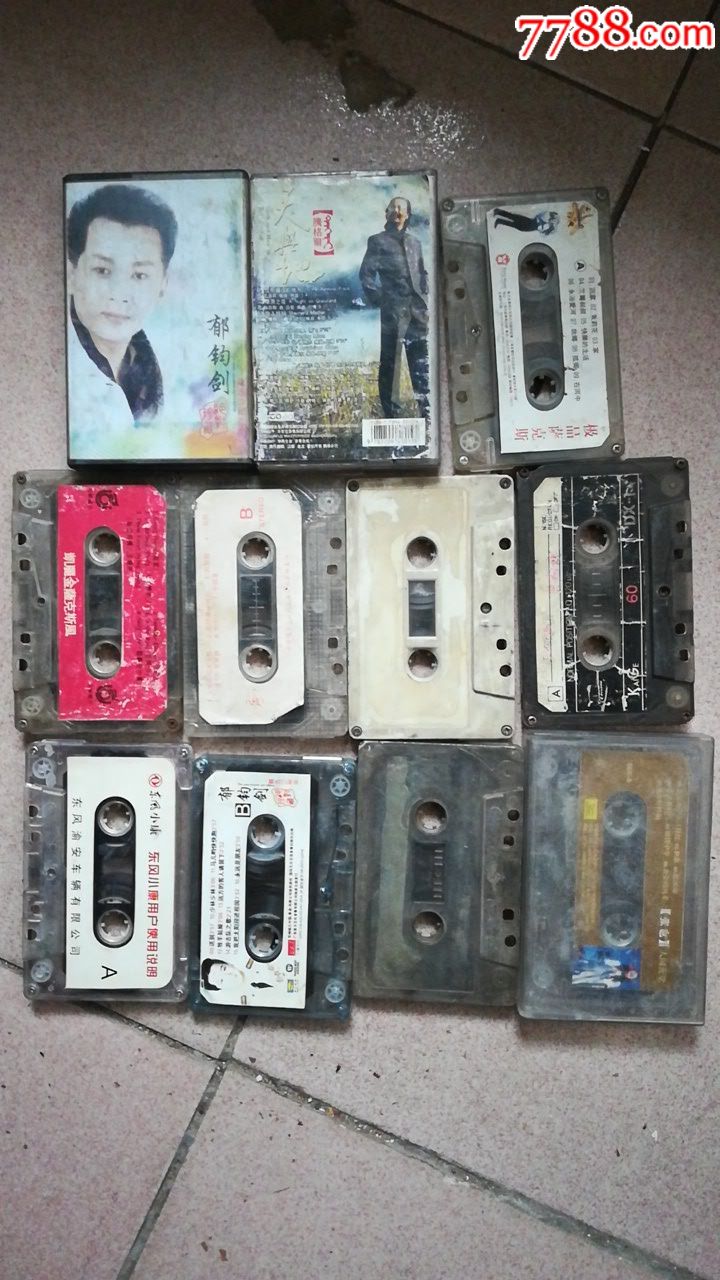 有十一盘旧的磁带录音带品相如图