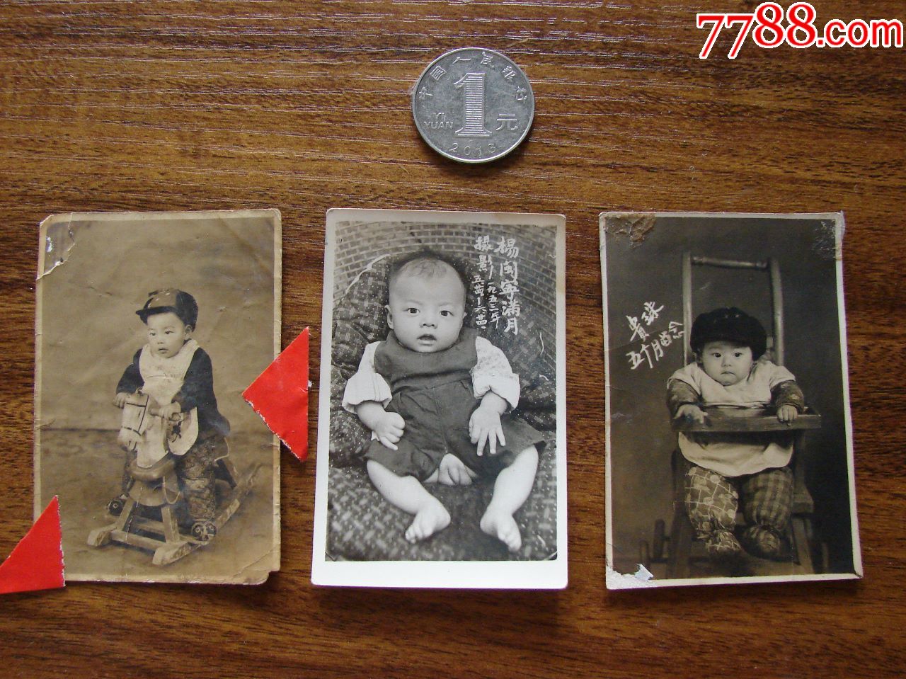 3张儿童相片一起拍_老照片_罗记旧货店【7788收藏__收藏热线】