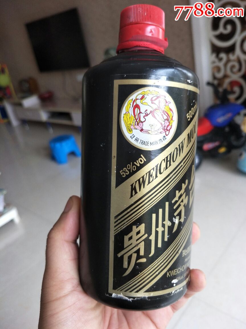 贵州茅台纪念酒黑瓶图片