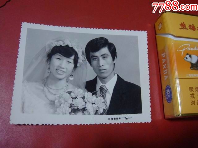 80年代,青岛万年青【幸福时刻*婚纱照～1套/四枚*10寸以上2枚,黑白