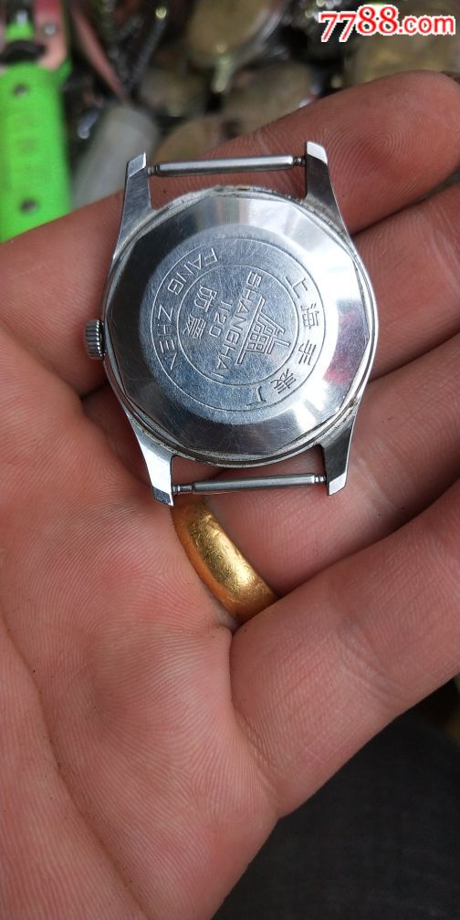 美品上海1120军表