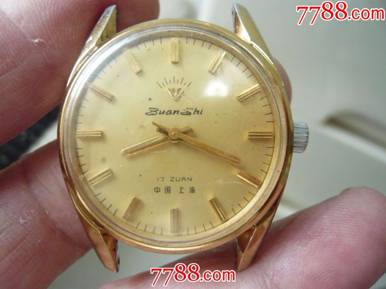 国产上海"钻石"老手表(美品)