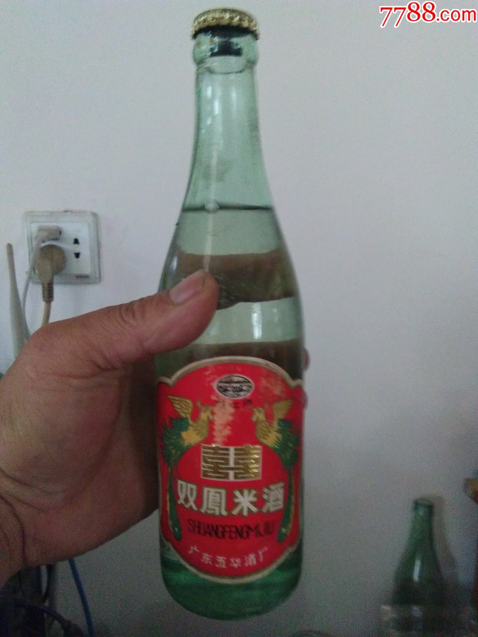广东出的双风米酒