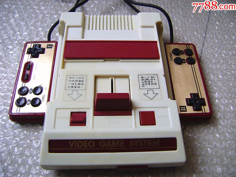 任天堂fc游戏机红白机,早期一体大主板,全集成