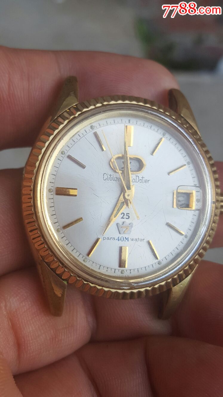 西铁城轨道皇冠7号