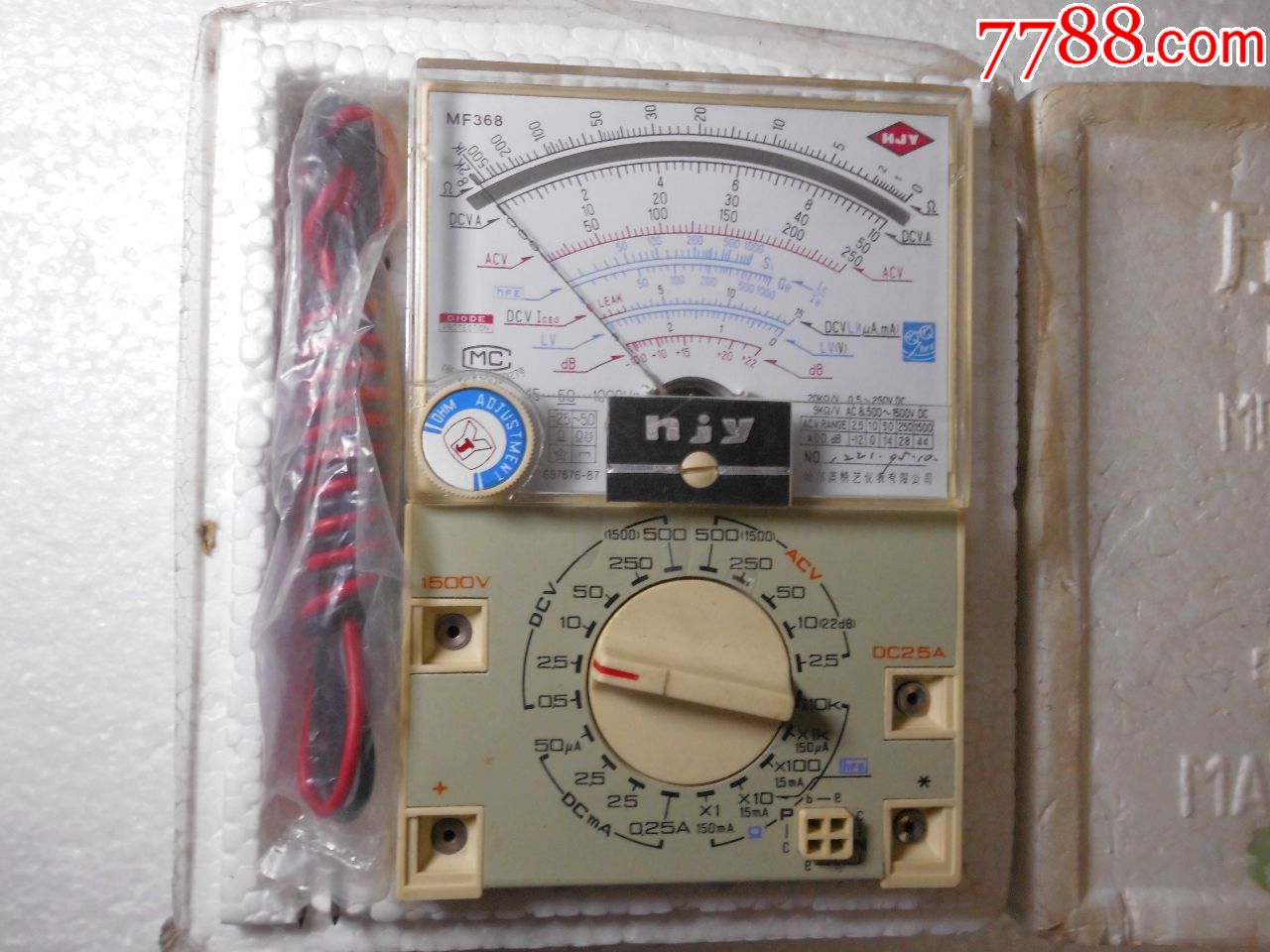 mf368型万用表