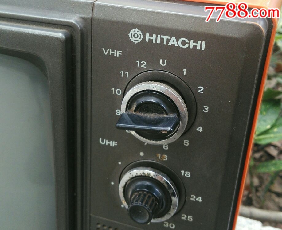 早期日立12寸黑白电视机