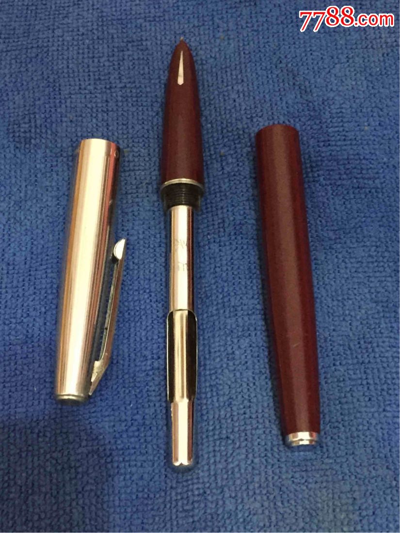 永生101钢笔一支,完整.