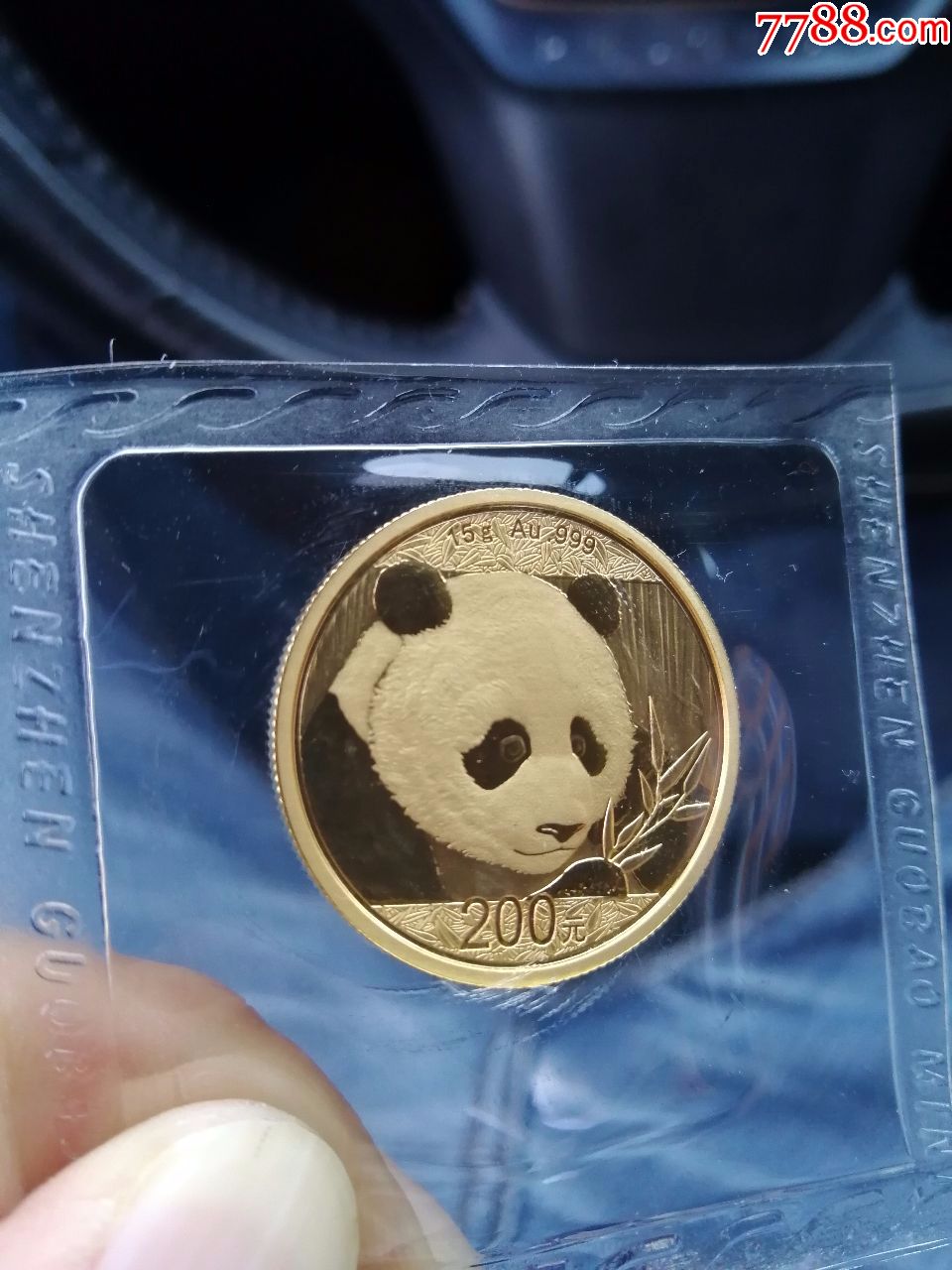 2018年15克熊猫金币