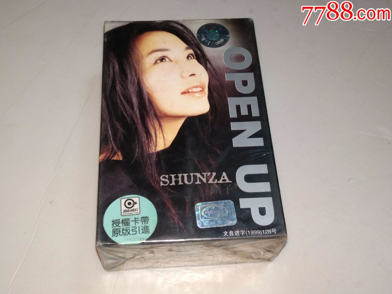 順子shunza《open_up》美卡發行磁帶雙盒裝,滾石唱片魔巖文化