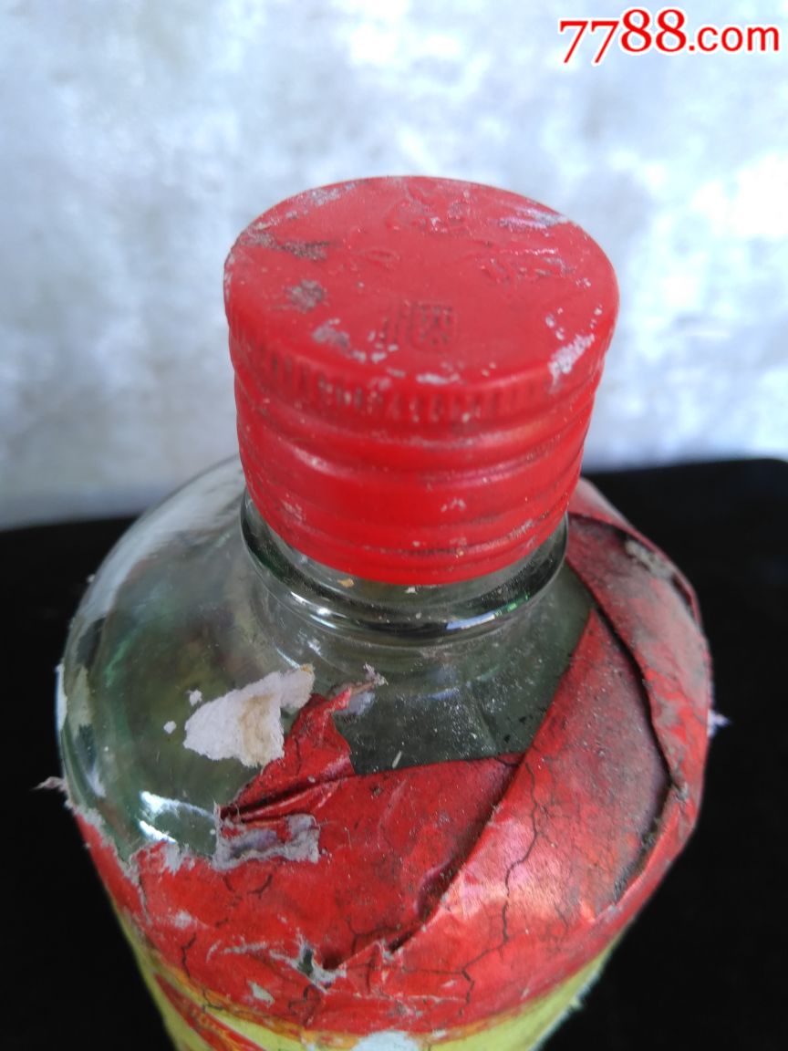 52度贵州茅台镇的香满楼酒