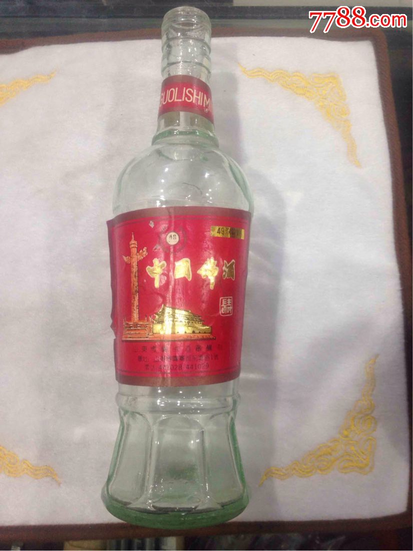 中国佛酒