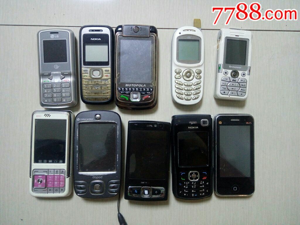 手机10个一起!杂牌的,品牌的都有,具体看图!
