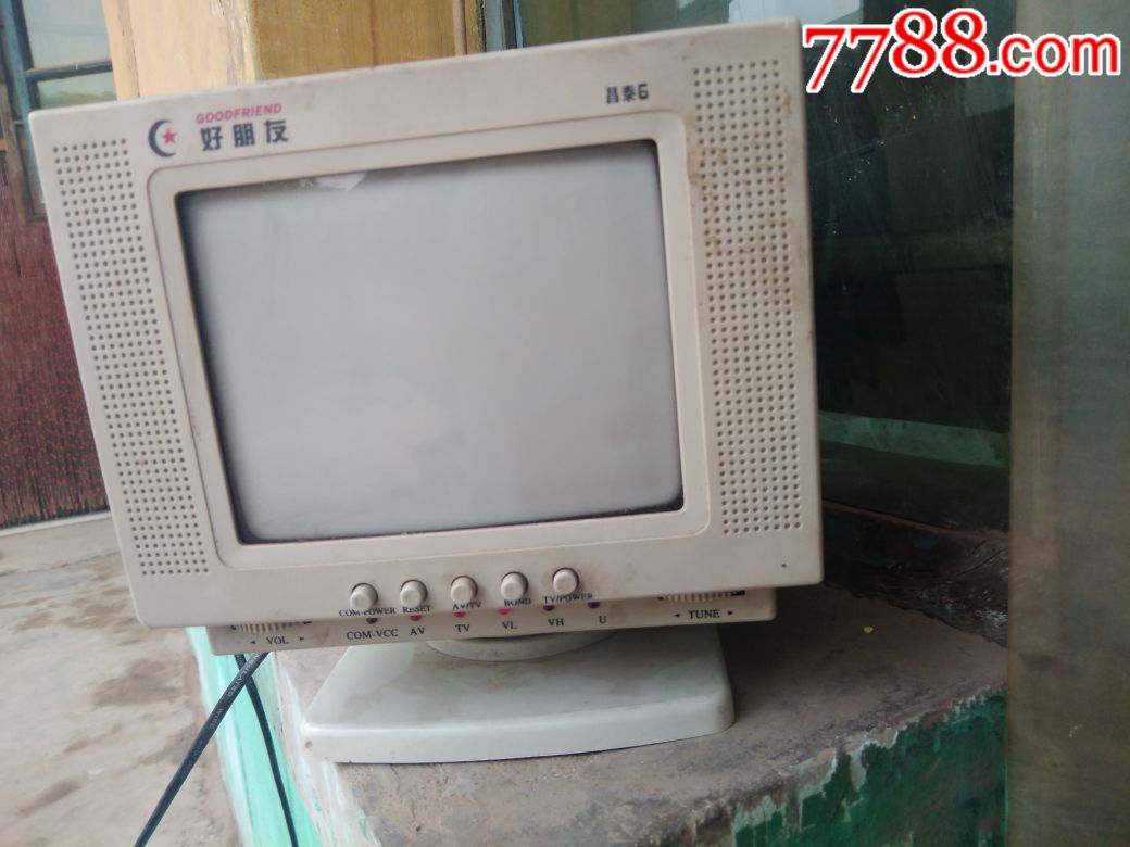 小电视六寸