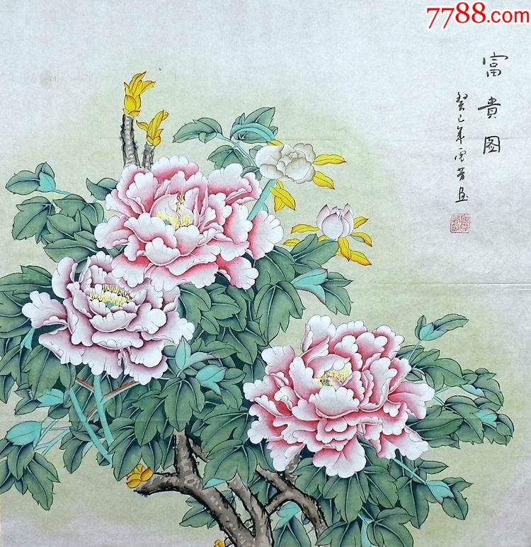 顾雪芳四尺斗方工笔画富贵牡丹_花鸟国画原作_第1张