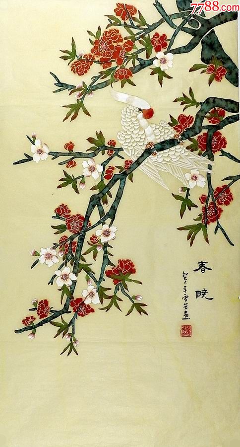 工笔重彩画法,,年代不详,,四尺138*69,,未装裱,,宣纸, 简介