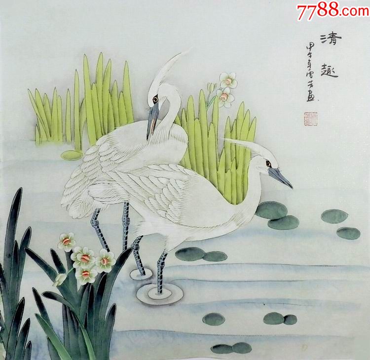 拍型: 专场加价: 统一编号: zc17565643  店内编号:007816 品种: 花鸟