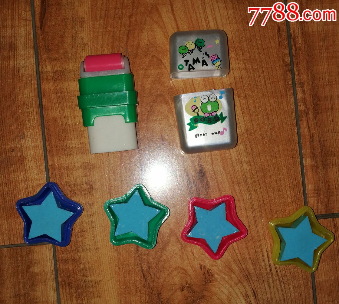 90年代青蛙橡皮