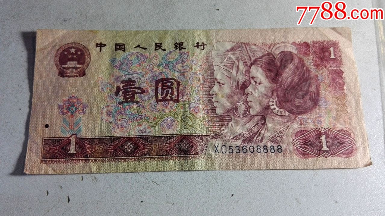 901冠号xo53608888狮子号