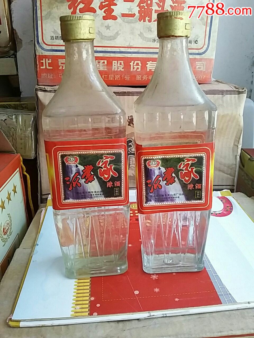 沂蒙老酒52度图片