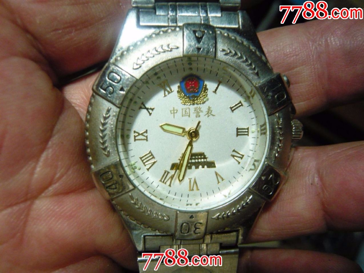 中国警察标志的手表图片
