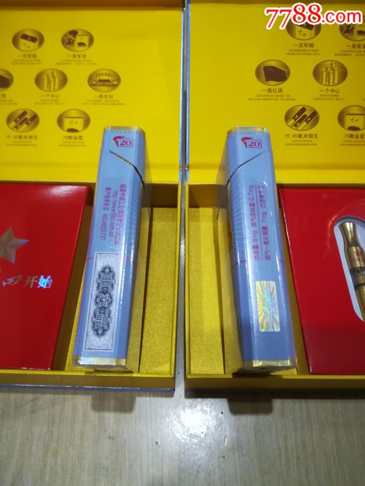 古田礼盒(非卖)