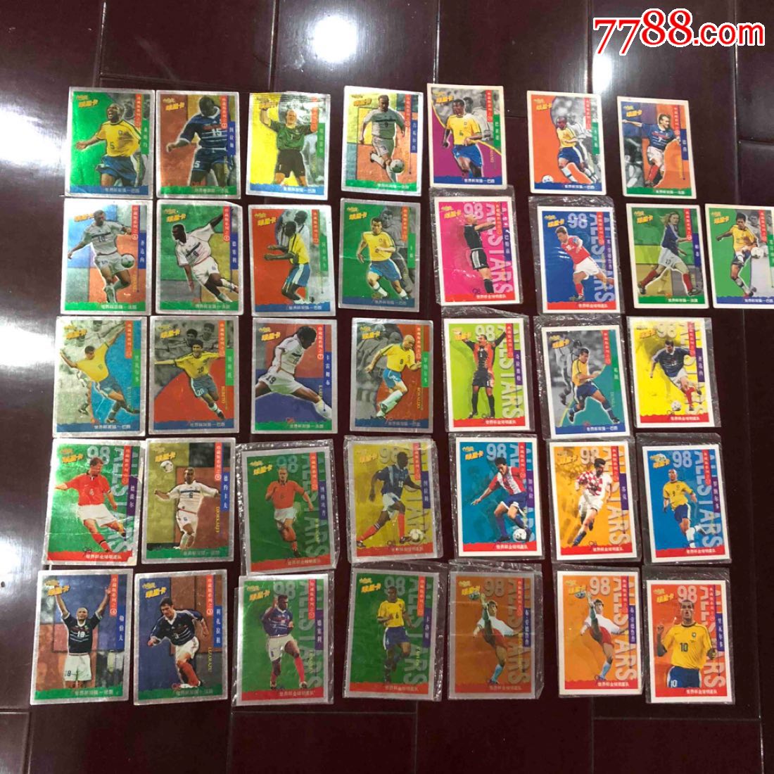 小浣熊98世界杯球星卡图片